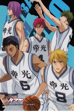 ปกนิยาย [Fic KnB] The Bloom Without Thrones