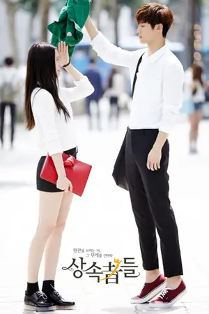 ปกนิยาย Target'love รักครั้งนี้เป้าหมายเป็นเธอ