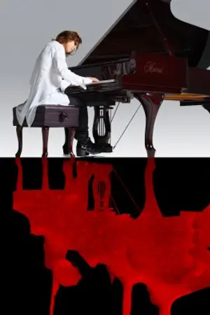 ปกนิยาย บันทึกเรื่องผี ของ ปัฐพี คเวสกรณ์ เล่ม 2