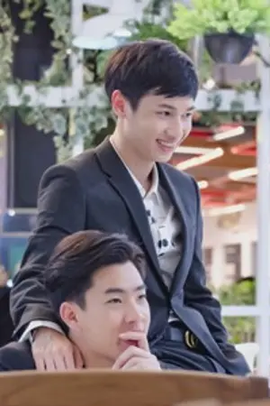 ปกนิยาย รวมเรื่องสั้น...ออฟxกัน