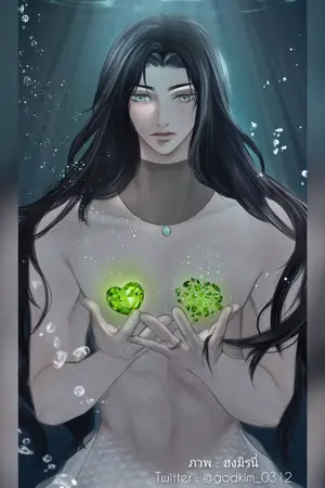 ปกนิยาย [Omegaverse]  ณ ปลายทางสุดท้าย [Yaoi]