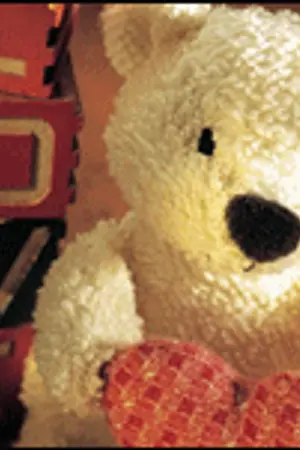 ปกนิยาย มายารักสีหมอก