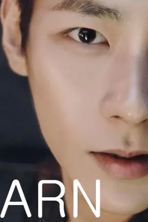 ปกนิยาย His Emergency Fiancee หึงหวงรักคู่หมั้นสลับตัว