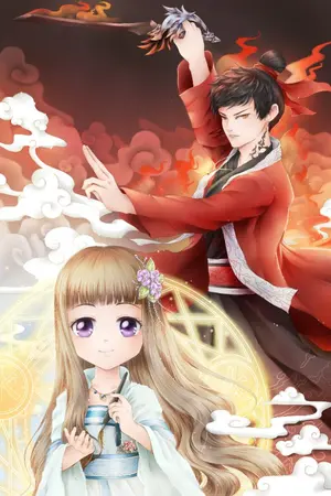 ปกอีบุ๊ก