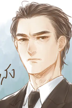 ปกนิยาย [Yaoi] ไม่มี ✖ ไม่หนี ✖ ไม่รัก