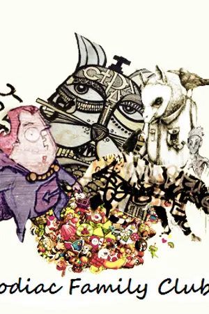 ปกนิยาย [ Z o Đ i Λ c ' S  ]