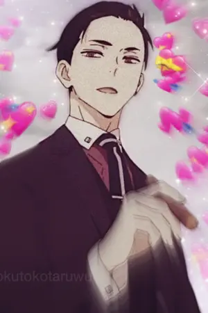 ปกนิยาย [fic Balance:UNLIMITED] ค่าตัว (Haru x Daisuke)