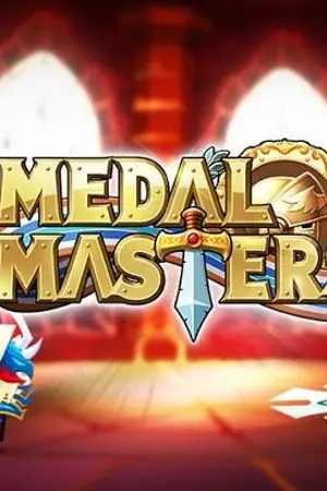 ปกนิยาย Medal Master : Tutorial