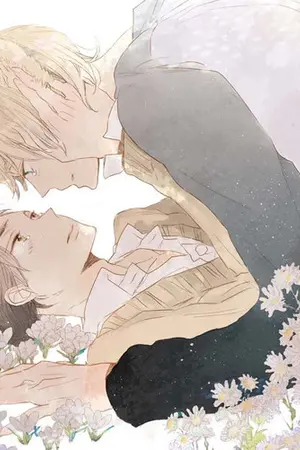 ปกนิยาย กอดหน่อย...นะ? (Fic Death sweeper)[YAOI]