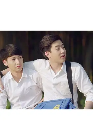 ปกนิยาย Boyfriend [Fic ปิ๊กโรม] (YAOI)