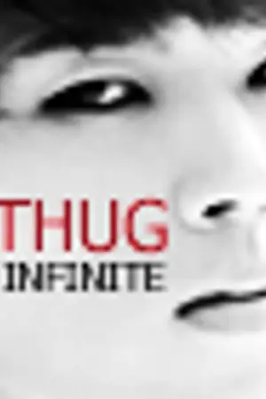 ปกนิยาย { FIC INFINITE } T H U G