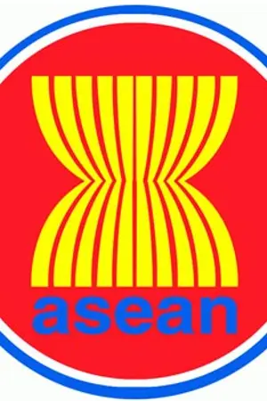 ปกนิยาย THE ASEAN WAY รู้จักอาเซียน