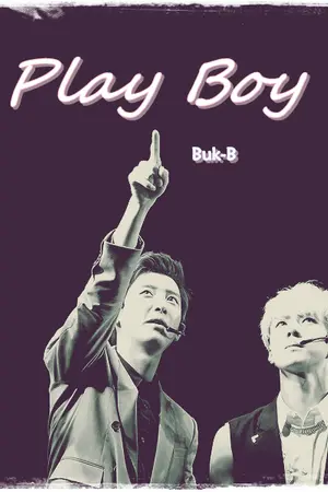 ปกนิยาย Exo Fic - Play Boy