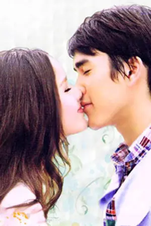 ปกนิยาย ขอจุมพิตอีกสักครั้ง (Re-Up 2018)