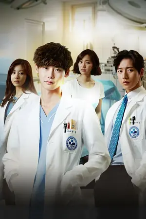 ปกนิยาย วางรักไว้สุดปลายฟ้า