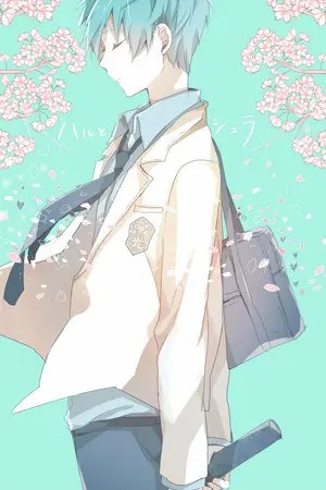 ปกนิยาย [SF -Knb] The Heart AkaKuro