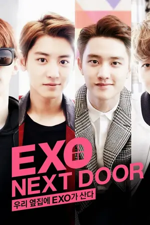 ปกนิยาย Fic Exo Next Door Ver. Chanbaek ft.EXO