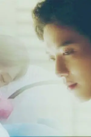 ปกนิยาย (YONGSEO) A tranquilizer with your cold coffee