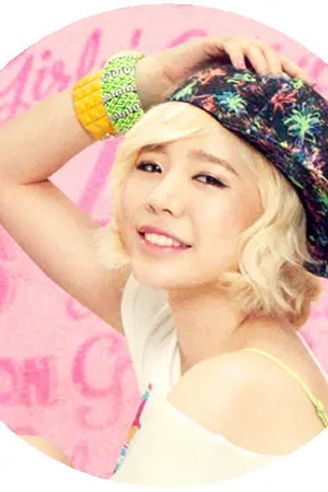 ปกนิยาย [fic exo snsd]Kiss Me Baby