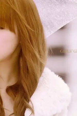 ปกนิยาย [FIC SNSD]I Want You My Friend