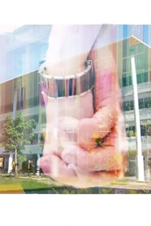 ปกนิยาย ALter story