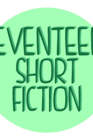 ปกนิยาย ░ All  MY  FIC ☀ ┇ LIKE SEVENTEEN !