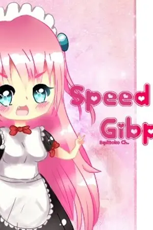 ปกนิยาย ~รวมโค้ดเพลง และ รูปอนิเมะ~