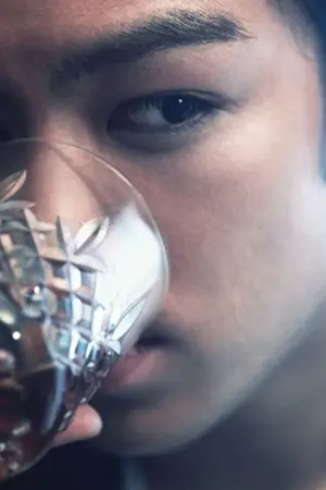 ปกนิยาย ACT INNOCENT #รบรัก