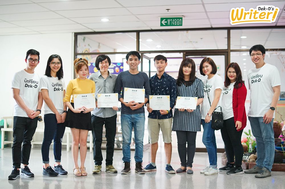 ขอบพระคุณนักเขียนทั้ง 5 ท่านมากๆ เลยนะคะที่ร่วมไปทำกิจกรรมด้วยกัน