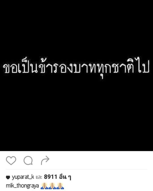 My Image 24