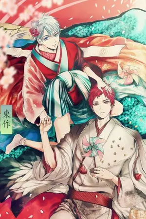 ปกนิยาย SF [AkaKuro] The Tale of Love