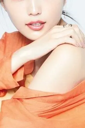 ปกนิยาย คุณ...คนโปรด (E-book)