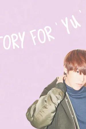 ปกนิยาย (SF) STORY FOR 'YU' ♥