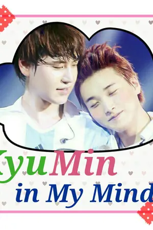 ปกนิยาย KyuMin in My Mind