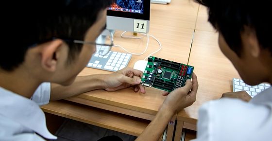 สาขาวิชาวิศวกรรมคอมพิวเตอร์