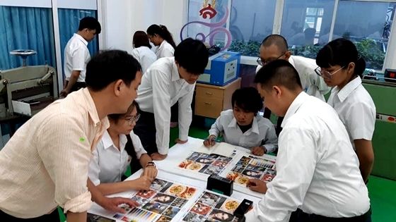 สาขาวิชาเทคโนโลยีการจัดการ