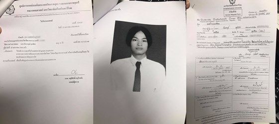 เอกสารต่างๆ ที่ต้องยื่นทำเรื่องเพื่อขอแต่งกายตามเพศสภาวะ