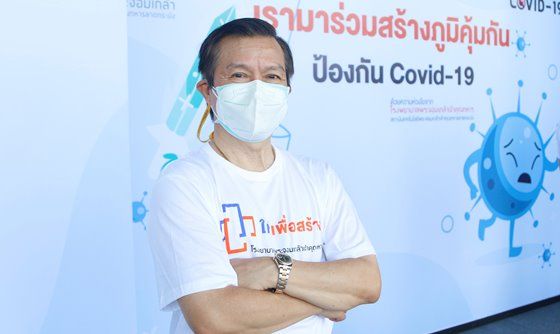 รศ. นพ.ประเสริฐ ตรีวิจิตรศิลป์ รองอธิการบดีฝ่ายการแพทย์และเทคโนโลยีสุขภาพ สจล.