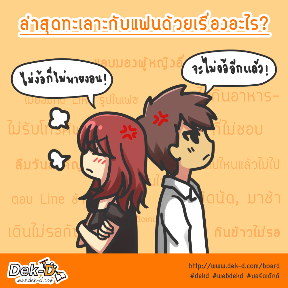 My Image 14