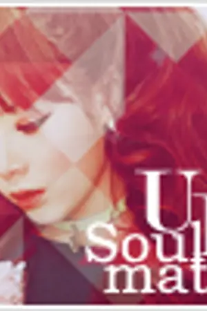ปกนิยาย UR SOULMATE แหกกฎรักร้ายกบฏหัวใจนายซาตาน | UP 100%