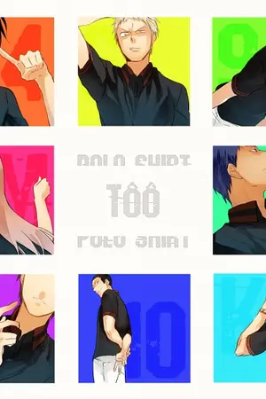 ปกนิยาย [Fic Kuroko no Basket] หนึ่งวันที่ไม่มีซากุราอิ