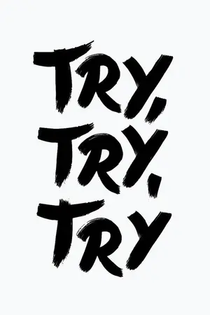 ปกนิยาย ไดอารี่น่าเบื่อๆ