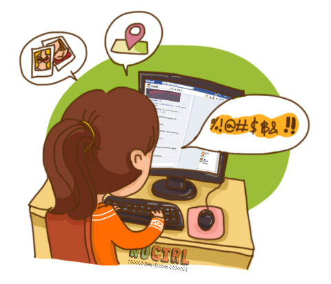 การใช้ ( Uitilization ) เป็นการใช้กระบวนการ วิธีการ แนวคิด และแหล้งทรัพยากรเพื่อการเรียนการสอน