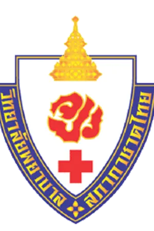 ปกนิยาย เปิดชีวิตนศ.พยาบาลสภากาชาดไทย