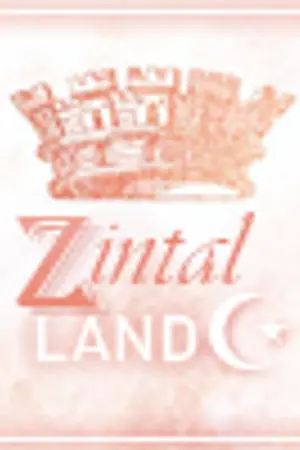 ปกนิยาย Zintalland ♛