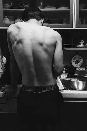 ปกนิยาย H Ø L I C || BNior