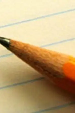 ปกนิยาย ขีดเส้นบรรทัด