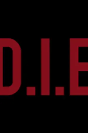 ปกนิยาย (exo) ALONE