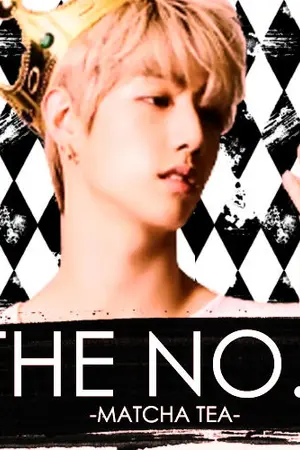 ปกนิยาย 「♔THE No.①」ที่หนึ่งในใจนายต้องเป็นฉัน