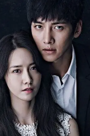 ปกนิยาย Deadline Wife พันธะร้ายวิวาห์มาเฟีย